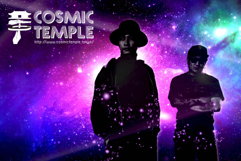 cosmic temple