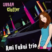 福井亜実『URBAN CLUTTER』